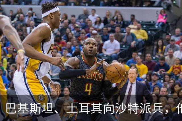 巴基斯坦、土耳其向沙特派兵，他们敢打胡塞吗？